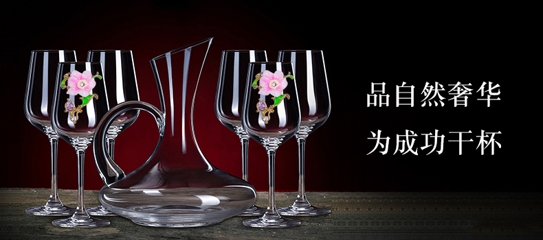 珐琅彩工艺与九州网_九州（中国）完美结合引领富人圈时尚复古潮流