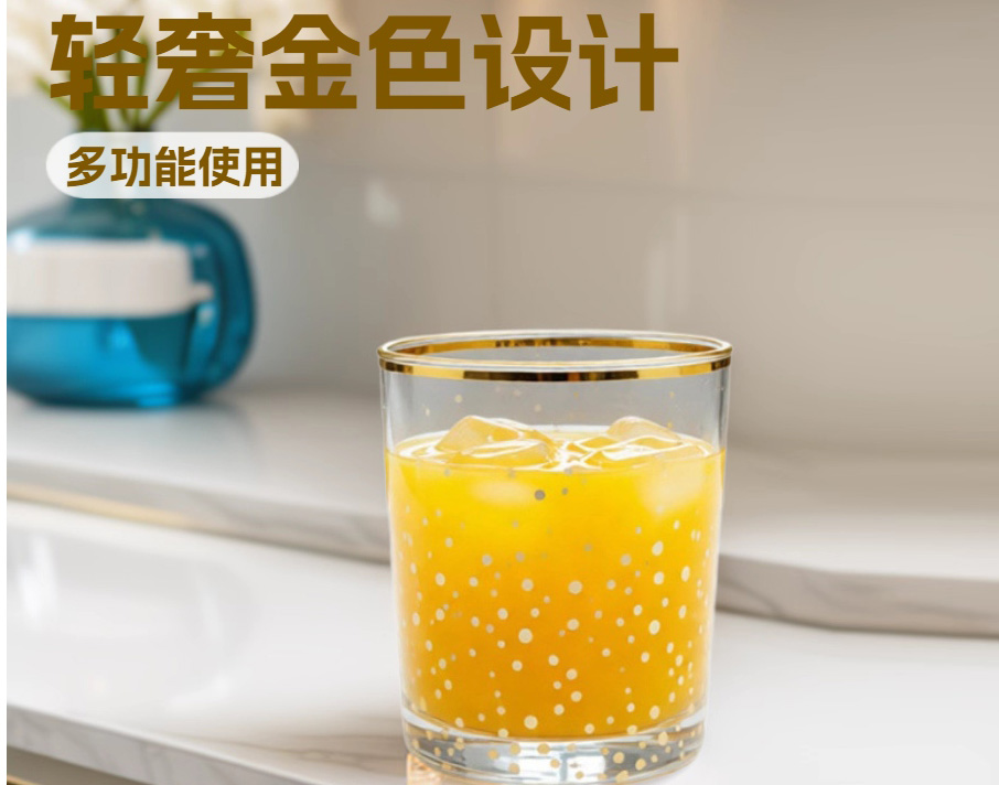 九州网_九州（中国）烫金工艺，藏着生活的精致美学