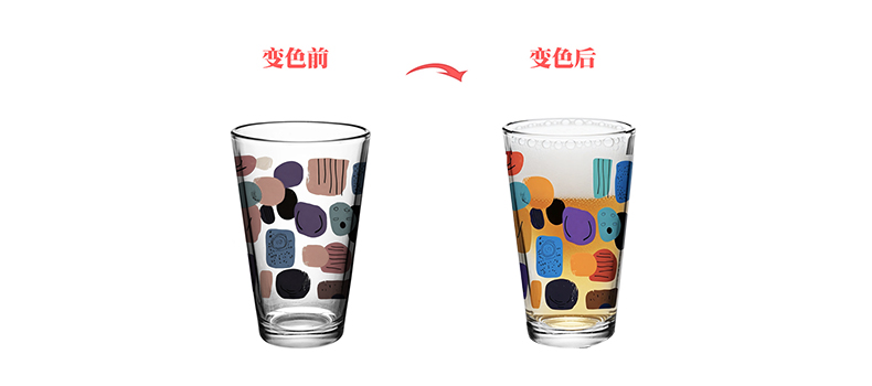 变色啤酒杯 —— 解锁啤酒消费新场景，引领行业新体验