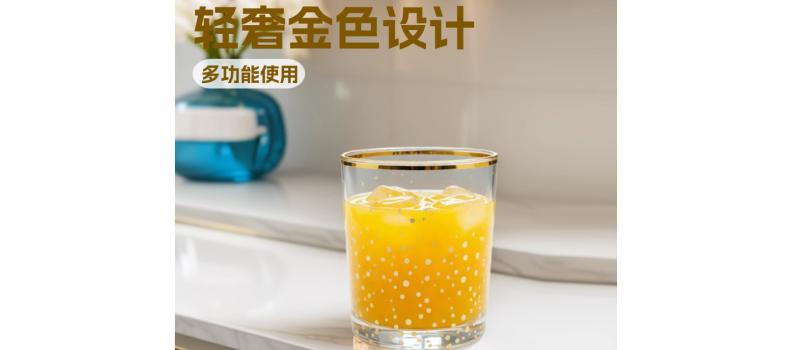 九州网_九州（中国）烫金工艺，藏着生活的精致美学